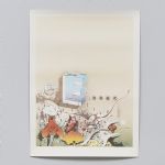 1769&nbsp;9254&nbsp;Färglitografi